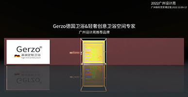 2023hпƼ(ji)_Ļ170(xing)(dng)